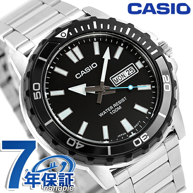 カシオ チープカシオ CASIO アウトドア クォーツ 電池式 MTD-125D-1A3V スタンダード 海外モデル メンズ チプカシ 腕時計 ブランド カシオ CASIO アウトドア アナログ ブラック 黒 おしゃれ 防水 小さい 軽い かわいい プレゼント 実用的｜腕時計のななぷれ select shop