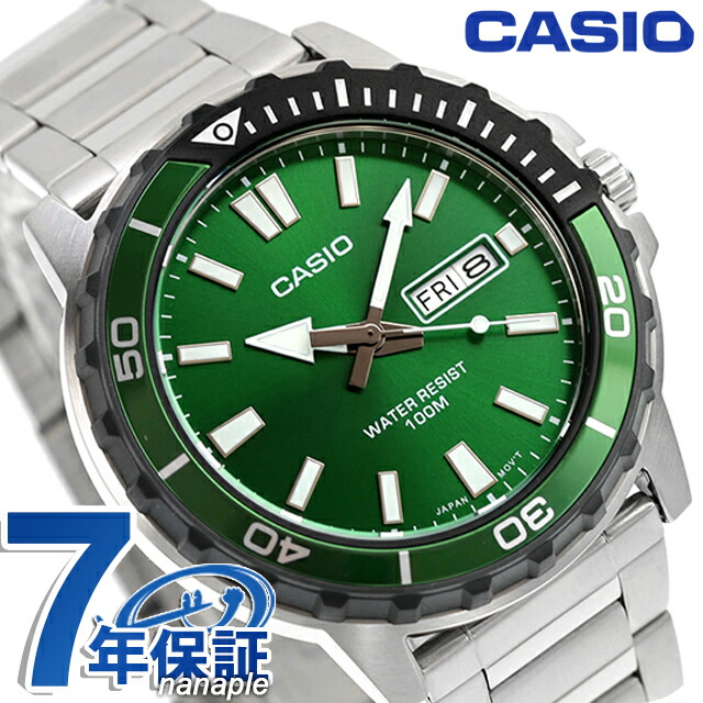 カシオ チープカシオ CASIO アウトドア クォーツ 電池式 MTD-125D-3AV スタンダード 海外モデル メンズ チプカシ 腕時計 ブランド カシオ CASIO アウトドア アナログ グリーン おしゃれ 防水 小さい 軽い かわいい プレゼント 実用的｜腕時計のななぷれ select shop