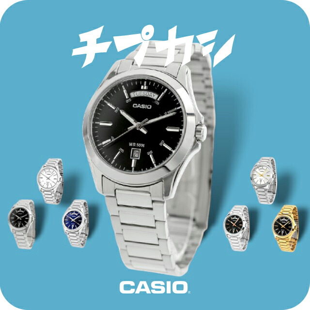 一般受けのレディースウオッチ｜SEIKO・CITIZENなど、目を止めるブランド名厳選！