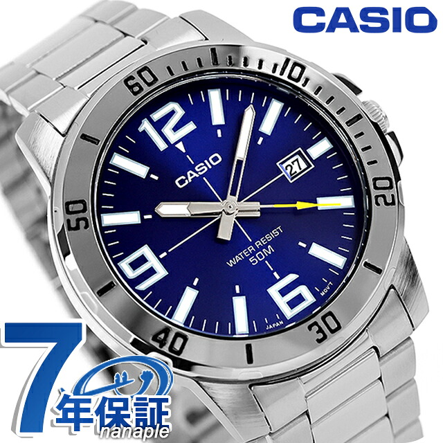 ＼店内2000円OFF+さらに9倍／ カシオ チープカシオ CASIO クォーツ 電池式 MTP-VD01D-2BV スタンダード 海外モデル メンズ チプカシ 腕時計 ブランド カシオ casio アナログ ブルー おしゃれ 防水 小さい 軽い かわいい プレゼント 実用的 学生