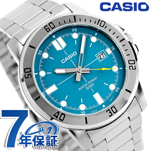 ＼店内2000円OFF+さらに9倍／ カシオ チープカシオ CASIO クォーツ 電池式 MTP-VD01D-3E2V スタンダード 海外モデル メンズ チプカシ 腕時計 ブランド カシオ casio アナログ ブルーグリーン おしゃれ 防水 小さい 軽い かわいい プレゼント 実用的 学生