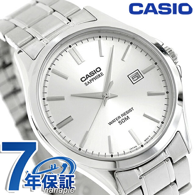 カシオ チープカシオ CASIO クォーツ 電池式 MTS-115D-7AV スタンダード 海外モデル メンズ チプカシ 腕時計 シンプル ブランド カシオ casio アナログ シルバー おしゃれ 防水 小さい 軽い かわいい プレゼント 実用的 学生 受験生 受験用 試験用 受験対応｜腕時計のななぷれ select shop