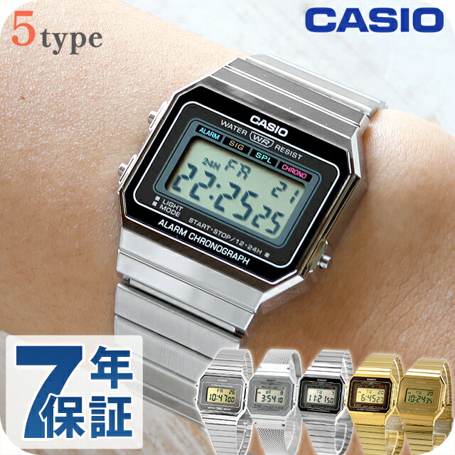 一般受けのレディースウオッチ｜SEIKO・CITIZENなど、目を止めるブランド名厳選！