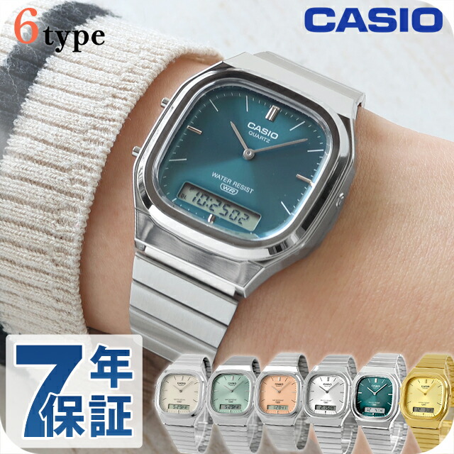 一般受けのレディースウオッチ｜SEIKO・CITIZENなど、目を止めるブランド名厳選！