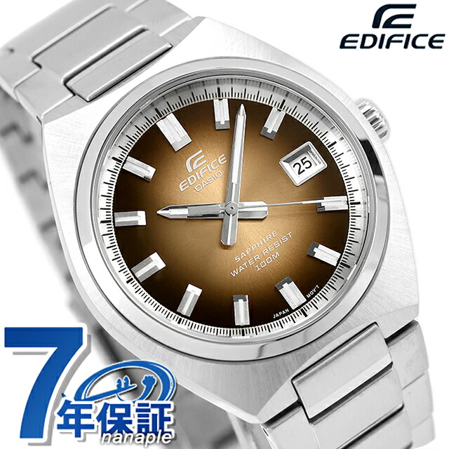 エディフィス EDIFICE クォーツ 電池式 B-109D-5AV 海外モデル メンズ 腕時計 ブランド カシオ casio アナログ ブラウングラデーション おしゃれ 防水 文字盤 大きい プレゼント 男性 実用的|腕時計のななぷれ select shop