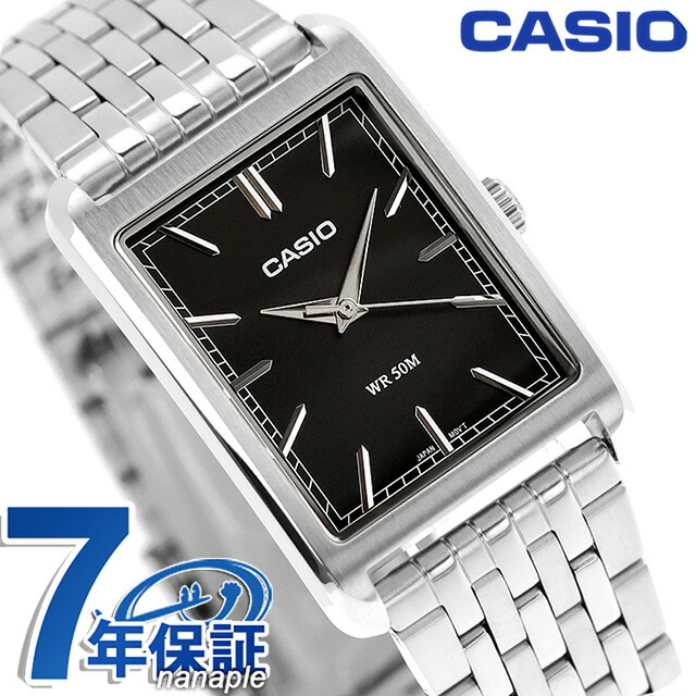 一般受けのレディースウオッチ｜SEIKO・CITIZENなど、目を止めるブランド名厳選！