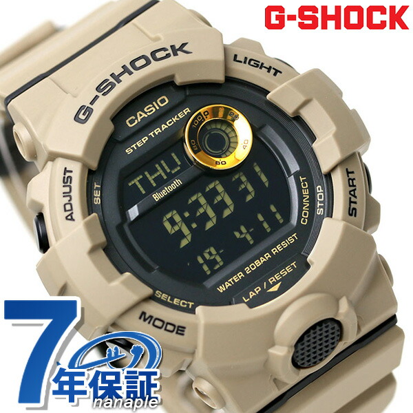 G-SHOCK デジタル腕時計 GBA-900UU-5ADRベージュ 楽天市場】G-SHOCK GBA-900UU-5A G-SQUAD スマホ連動 アナデジ