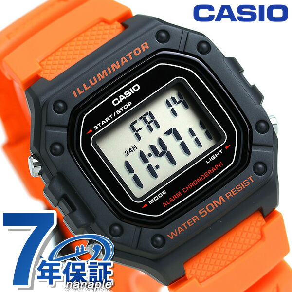 カシオ W-218H-4B2VDF
