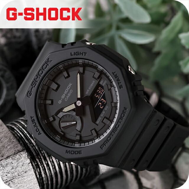【人気】CASIO G-SHOCK GA-2100-1A1DR ブラック GA-2100SR-1AJF | CASIO