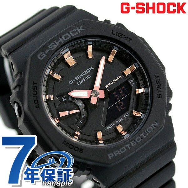 楽天市場】＼2000円OFF+全品5倍☆8/10限定／ gショック ジー