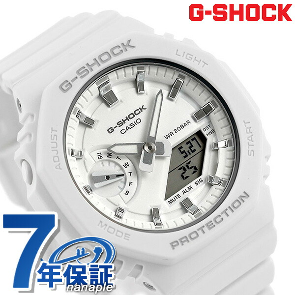 gショック ジーショック G-SHOCK GMA シリーズ ワールドタイム GMA-S2100-7ADR GMA-S2100 CASIO CASIO カシオ 腕時計 メンズ ブランド おしゃれ 防水 軽い プレゼント 男性 実用的｜腕時計のななぷれ select shop