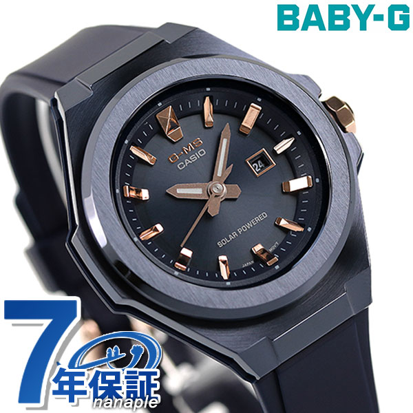 新品未使用品　BABY-G G-MS 　ネイビー msg-s500g-2a2dr.jpg