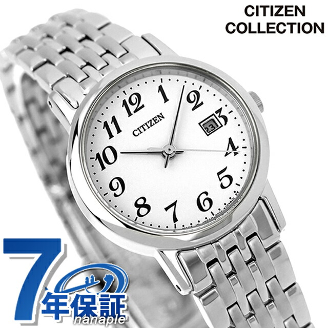 一般受けのレディースウォッチ｜SEIKO・CITIZENなど、目を止めるブランド名厳選！ 腕時計-レディース腕時計