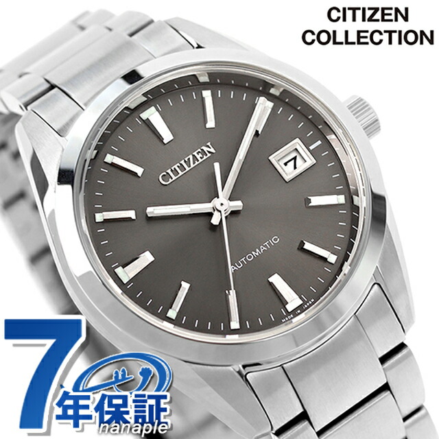 一般受けのレディースウォッチ｜SEIKO・CITIZENなど、目を止めるブランド名厳選！