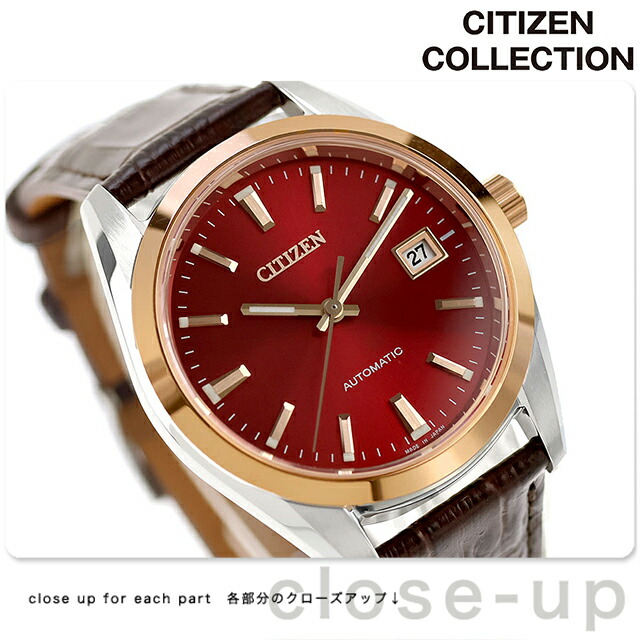 一般受けのレディースウォッチ｜SEIKO・CITIZENなど、目を止めるブランド名厳選！