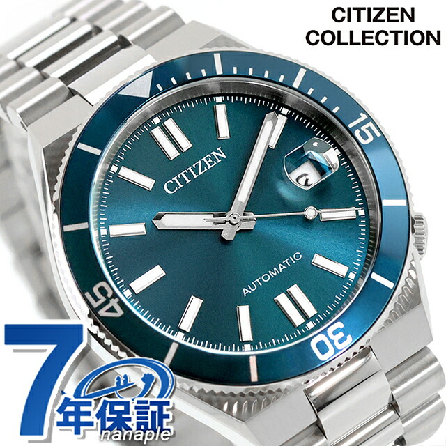 一般受けのレディースウォッチ｜SEIKO・CITIZENなど、目を止めるブランド名厳選！