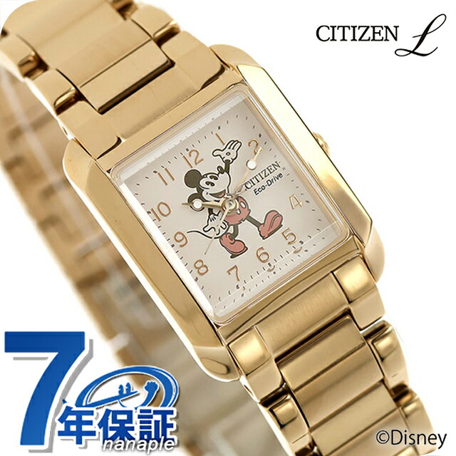 楽天市場】＼10%OFF・最大2000円OFFクーポン！P46倍！24日 2時まで  