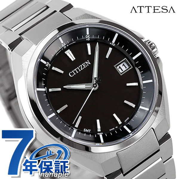 CITIZEN シチズン ATESSA アテッサ 腕時計 メンズ CB3010 CB3010-57L: CITIZEN | シチズンウオッチ オフィシャルサイト