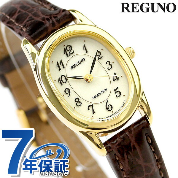 シチズン REGUNO レグノ ソーラーテック レディス RL26-2091C 腕時計 時計 プレゼント ギフト 8,694円