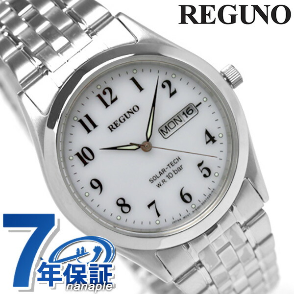 シチズン レグノ ソーラー RS25-0051B 腕時計 ホワイト&times;シルバー CITIZEN REGUNO 記念品 プレゼント ギフト｜腕時計のななぷれ select shop