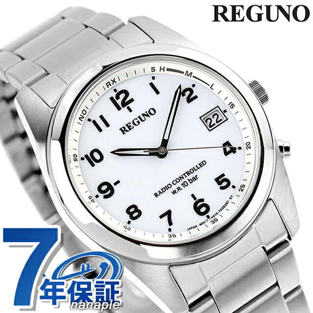 一般受けのレディースウォッチ｜SEIKO・CITIZENなど、目を止めるブランド名厳選！ メンズ腕時計-腕時計