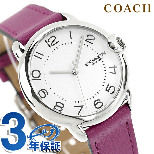 コーチ アーデン クォーツ 電池式 腕時計 ブランド レディース COACH 14503610 アナログ ホワイト パープル 白 おしゃれ 防水 軽い 華奢 かわいい プレゼント 女性 実用的