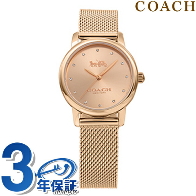 コーチ GRAND クオーツ 腕時計 ブランド レディース COACH 14503745 アナログ ピンクゴールド