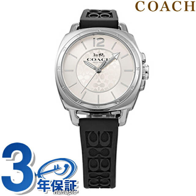 ＼店内2000円OFF+さらに9倍／ コーチ BOYFRIEND SMALL クオーツ 腕時計 ブランド レディース COACH 14503877 アナログ シルバー ブラック 黒