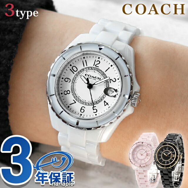COACH レディース 時計 2073 COACH】レディース腕時計⟡.* - メルカリ