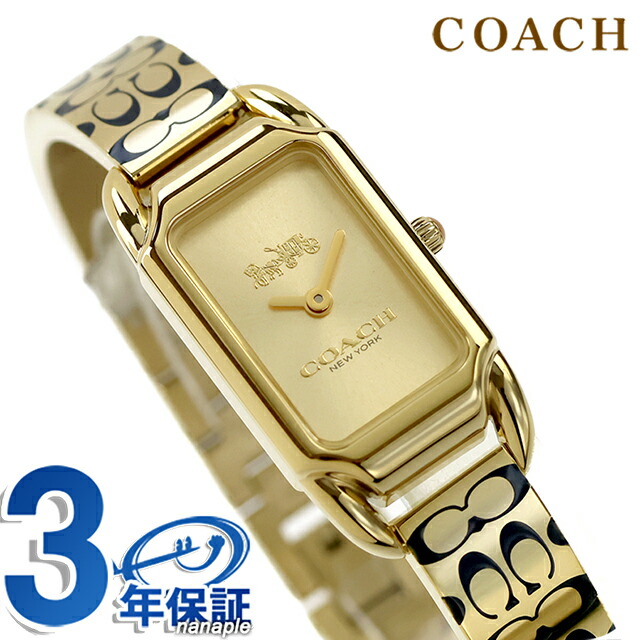 コーチ ケイディ クォーツ 電池式 腕時計 ブランド レディース COACH 14504193 アナログ ゴールド おしゃれ 防水 軽い 華奢 かわいい プレゼント 女性 実用的｜腕時計のななぷれ select shop
