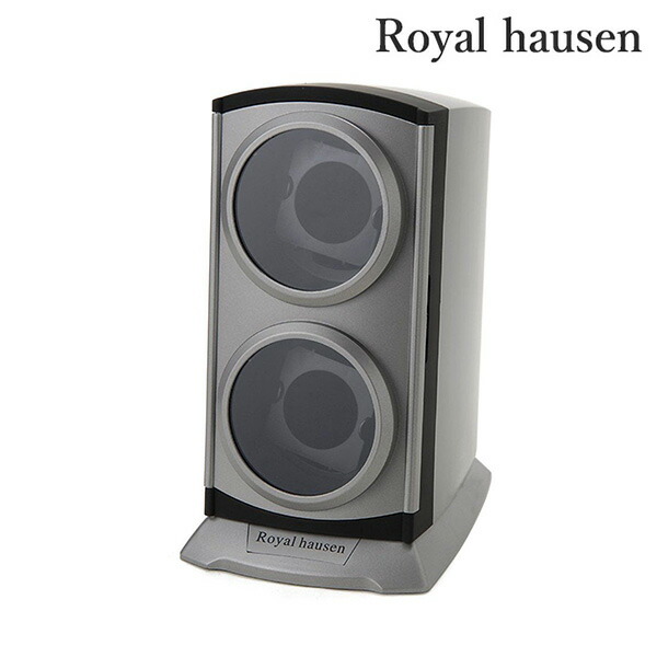 ロイヤルハウゼン マブチ製モーター RH001SV ワインダー ワインディングマシーン 2本巻き上げ 腕時計 シルバー Royal hausen 記念品 プレゼント ギフト｜腕時計のななぷれ select shop