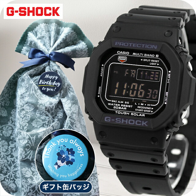 超美品　正規品　Gショック　イニエスタ　シグネチャ　DW-5600A1-1JR 超美品 正規品 Gショック イニエスタ シグネチャ DW-5600A1-1JR