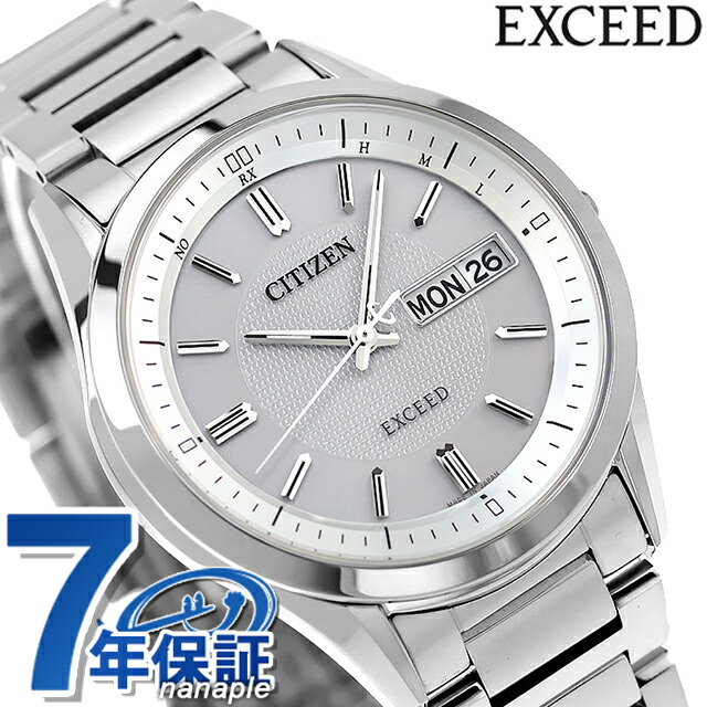 シチズン　エクシード　AT6030-60A【極美品】【曜日表示】【ソーラー電波】 EXCEED(CITIZEN) シチズン エクシード エコドライブ ソーラー