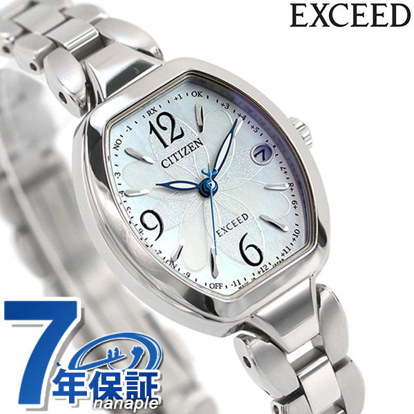 【ふるまる様　新品（特価）】CITIZEN エクシード　ES9480-56W 楽天市場】シチズン エクシード ティタニアハッピーフライト