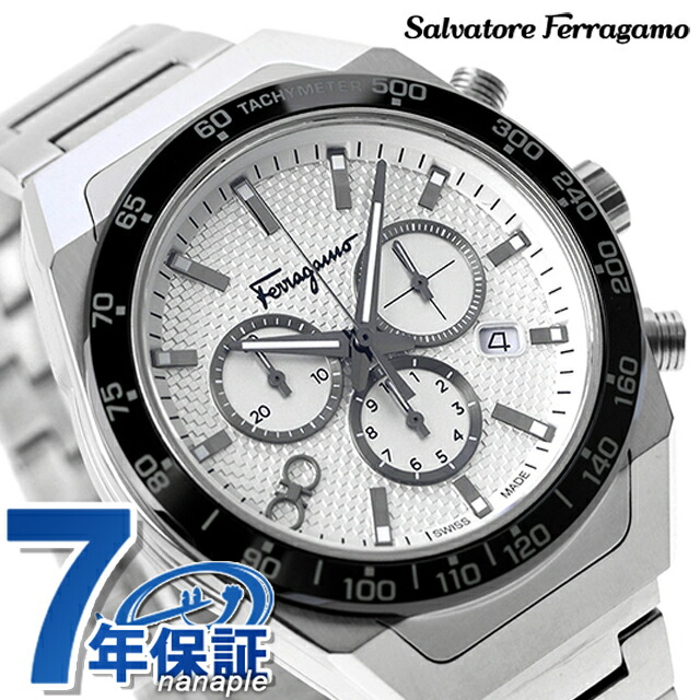楽天市場】＼8/1限定☆全品10%OFFクーポン+さらに3倍
