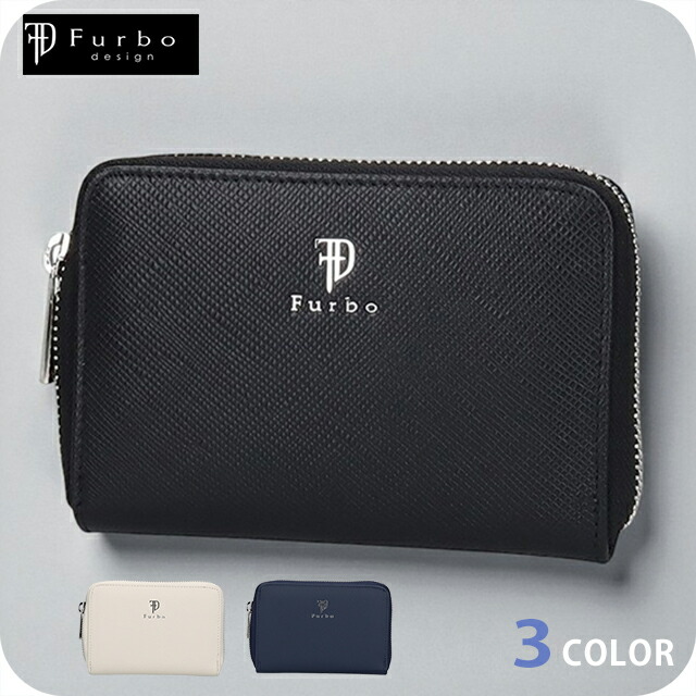 フルボ 二つ折り財布 コンパクト メンズ レディース ブランド Furbo 革 レザーウォレット 小銭入れあり FRB151 選べるモデル ウォレット 高級 おしゃれ プレゼント 実用的｜腕時計のななぷれ select shop 12,045円