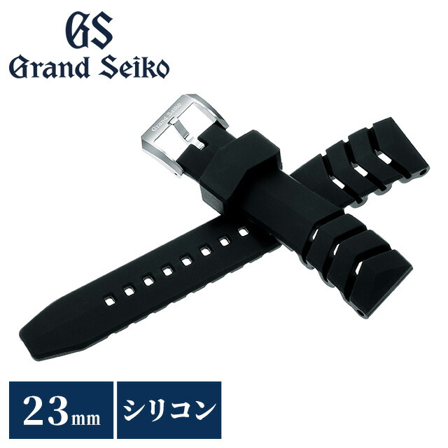 SEIKO　ガランテ GALANTE　替えラバーベルト　ブラック SEIKO 純正 腕時計バンド ガランテ SBLA044, SBLA069用 24mm