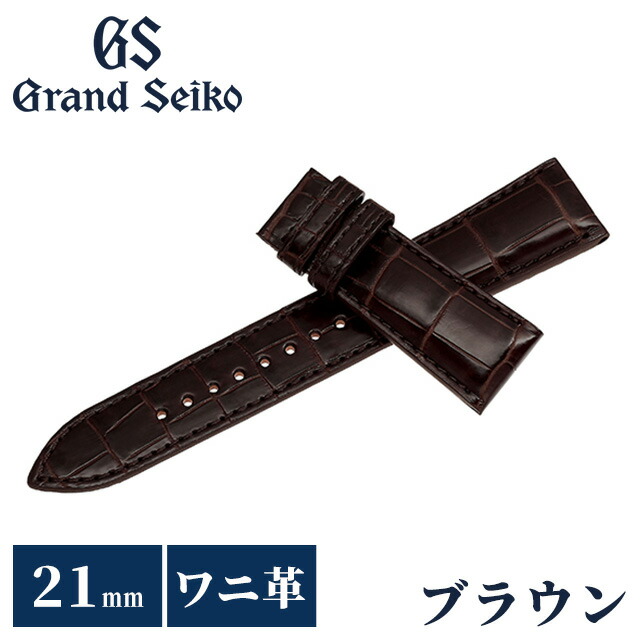 一般受けのレディースウオッチ｜SEIKO・CITIZENなど、目を止めるブランド名厳選！