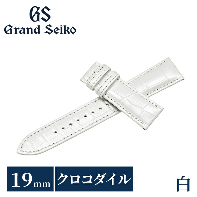 一般受けのレディースウォッチ｜SEIKO・CITIZENなど、目を止めるブランド名厳選！