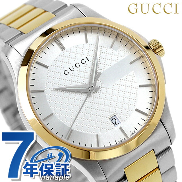 楽天市場】グッチ 時計 メンズ 腕時計 GUCCI Gタイムレス 40mm
