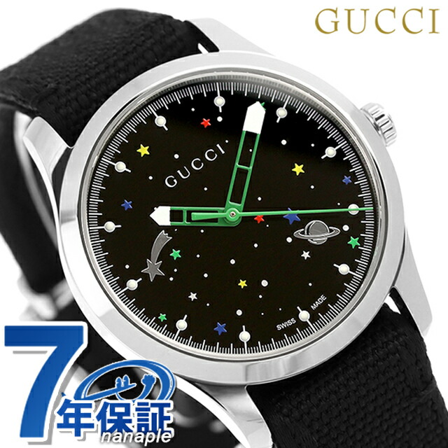楽天市場】＼8/30は全品10倍☆さらに+3倍／ グッチ Gタイムレス