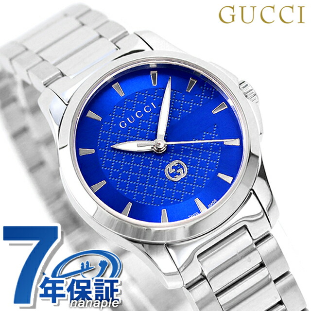 グッチ Gタイムレス クオーツ 腕時計 ブランド レディース GUCCI YA1265050 アナログ ブルー スイス製 記念品 プレゼント ギフト｜腕時計のななぷれ select shop 54,690円