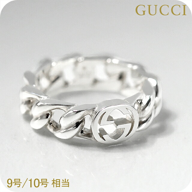 グッチ 指輪 メンズ レディース GUCCI インターロッキング ロゴ 843972 J8400 0818 シルバー アクセサリー 選べるモデル リング ジュエリー ブランド 高級 おしゃれ プレゼント 男性 実用的 かっこいい｜腕時計のななぷれ select shop