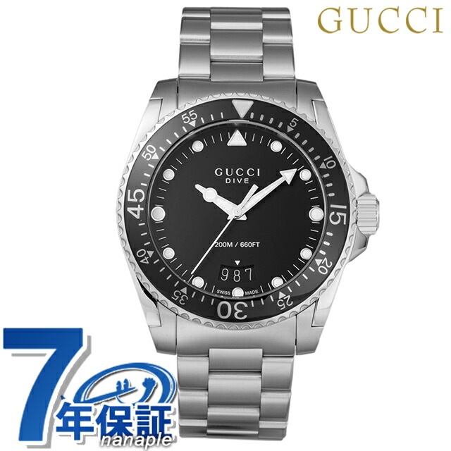 楽天市場】グッチ DIVE クォーツ 電池式 腕時計 メンズ GUCCI