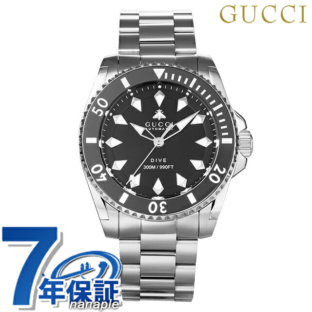 楽天市場】＼9/1は10%OFFクーポン☆さらに+3倍／ グッチ DIVE