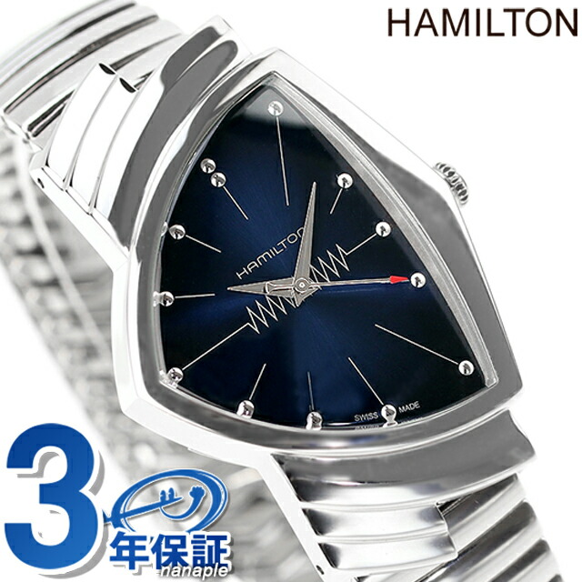楽天市場】＼最安挑戦☆超特価／ ハミルトン ベンチュラ 32.3mm