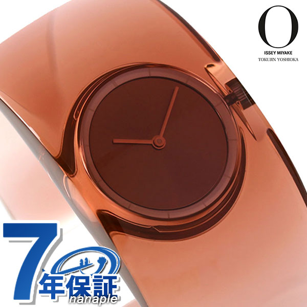 issey miyake クォーツ　腕時計　オレンジ 【外箱なし】 楽天市場】イッセイミヤケ 腕時計 オー クリア素材 アクセサリー