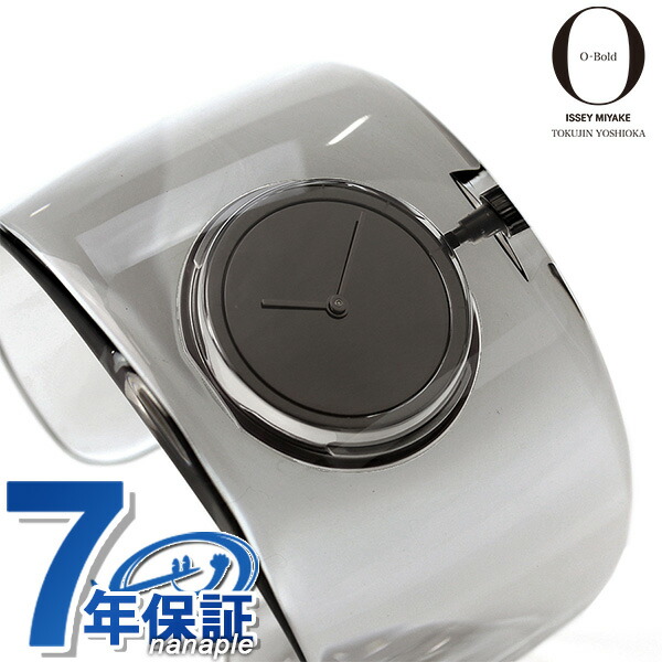 楽天市場】イッセイ ミヤケ O-Bold クオーツ 腕時計 レディース ISSEY