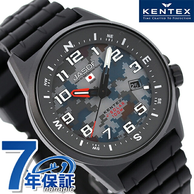 一般受けのレディースウオッチ｜SEIKO・CITIZENなど、目を止めるブランド名厳選！