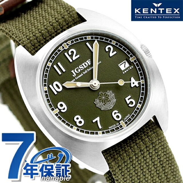 KENTEX 腕時計 JSDF クラシックスタンダード S798M-02 JSDFクラシックスタンダード 航空自衛隊モデル／ JASDF Classic